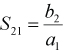 Ecuación 7